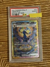 Carte pokémon noctali d'occasion  La Rochelle
