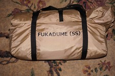 Barraca de acampamento DOD (SS) canguru fukadume bronzeado 1 pessoa com capa de mosca de chuva comprar usado  Enviando para Brazil