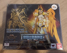 Bandai myth cloth usato  Seregno