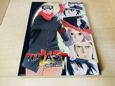 Free Shipping Blu ray THE LAST NARUTO THE MOVIE Limited Edition (3 Disc Set) comprar usado  Enviando para Brazil