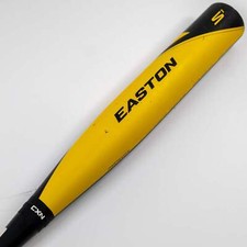 easton s1 for sale easton s1 for sale Baltimore