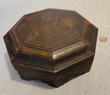 Rare ancienne boite d'occasion  Pommerit-Jaudy