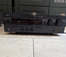 Yamaha verstärker dsp gebraucht kaufen  Rheinberg