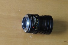 Objectif photo leica d'occasion  Verneuil-sur-Seine