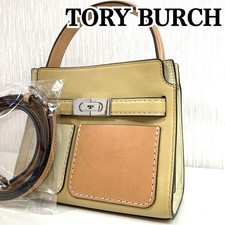 Tory burch bellissimo usato  Spedire a Italy