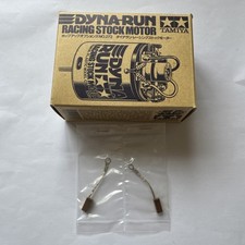 New tamiya dyna for sale New tamiya dyna for sale  YORK