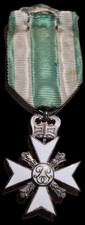 Belgium medal d'occasion  Expédié en Belgium