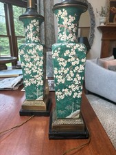 Paul hanson lamps for sale  Chardon