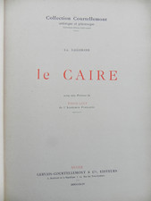 Caire ch. lallemand d'occasion  Mont-près-Chambord