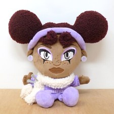 Makeship jaida essence for sale  STOCKPORT