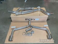 Rev9 stainless dual d'occasion  Expédié en Belgium