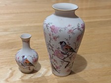 Pair ibis averio for sale Pair ibis averio for sale  HIGH WYCOMBE