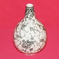 Ancien petit vase d'occasion  Cerisy-la-Salle