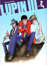 giacca rossa lupin usato giacca rossa lupin usato Villar Focchiardo