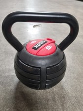 Kettlebell regolabile 18 usato  Inzago
