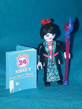 Playmobil 70940 girls gebraucht kaufen  Hamburg