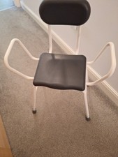 Perching stool arms for sale  IPSWICH