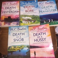 mc beaton for sale mc beaton for sale HARLOW
