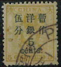Bk0655d cina imperiale usato  Milano