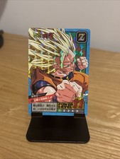 Carte dragon ball d'occasion  Miribel