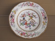 Magnífico Plato Porcelana de China Compañía Des Indias XVIII ° comprar usado Magnífico Plato Porcelana de China Compañía Des Indias XVIII ° comprar usado  Enviando para Brazil
