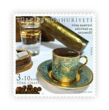 TURQUIA/2020, Cultura do Café Turco, MNH comprar usado  Enviando para Brazil