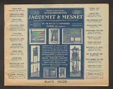 Paris usine monte d'occasion  Baugy