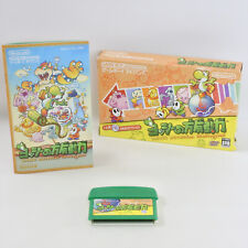 Usado, YOSHI'S Universal Gravitation Yoshi Yossy Gameboy Advance Nintendo d441 gba comprar usado  Enviando para Brazil