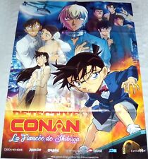 Detective conan the d'occasion  Clichy