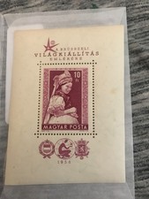 Kazar Woman Mint Era Radziecka Węgierski arkusz propagandy klejnotów 1958 oversize na sprzedaż  Wysyłka do Poland
