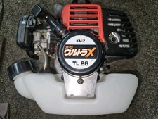 Motor Kaaz 26cc 2 tempos TL26PFD-127 comprar usado  Enviando para Brazil
