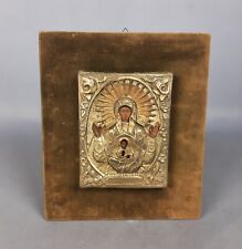 Antica icona sacra usato  Inverigo