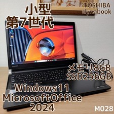 Toshiba dynabook r73m d'occasion  Expédié en Belgium