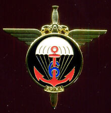 Paratrooper 6th rpima d'occasion  Expédié en Belgium