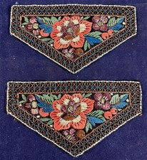 Vintage unused art d'occasion  Expédié en Belgium