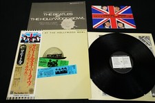 THE BEATLES AT THE HOLLYWOOD BOWL JAPAN VINYL LP FLAG OBI #30 EAS-80830 EX-/EX- comprar usado  Enviando para Brazil
