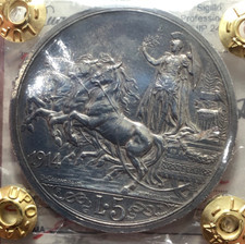 Lire quadriga briosa usato  Italia