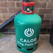 Calor patio gas for sale  LOUGHBOROUGH