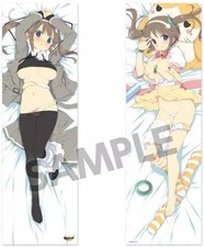 Minori dakimakura cover d'occasion Minori dakimakura cover d'occasion  Expédié en France