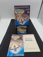 Thunder sega megadrive d'occasion  Le Puy-en-Velay