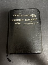 Beulah’s Bilingual & Parallel Holy Bible King James Red Letter Yoruba Nigerian comprar usado  Enviando para Brazil