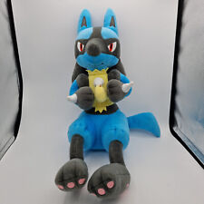Pokemon banpresto mogumogu d'occasion  Expédié en Belgium