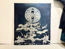 Antique japanese c1800 for sale  Portland
