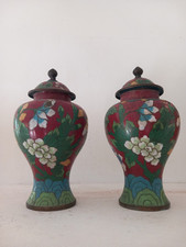 Pots anciens email d'occasion  Juan-les-Pins