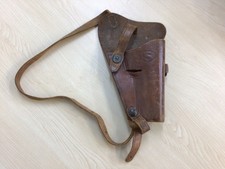gun holster for sale gun holster for sale LUTON