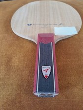 Butterfly jun mizutani gebraucht kaufen  Wülfrath