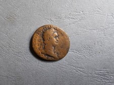 Monnaie romaine as d'occasion  Messigny-et-Vantoux