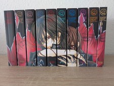 Vampire knight pearls gebraucht kaufen  Au