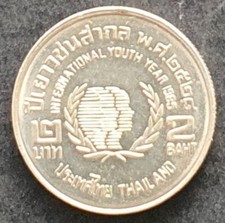 Moeda de 2 baht "O Ano Internacional da Juventude (1985)" comprar usado  Enviando para Brazil