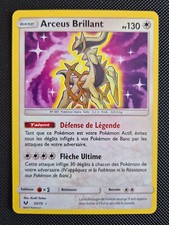 Arceus brillant sl3.5 usato  Spedire a Italy